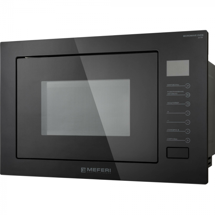 Микроволновая печь встраиваемая Meferi MMO6025BK POWER в магазине «На диване» в Иркутске  — Выгодная цена