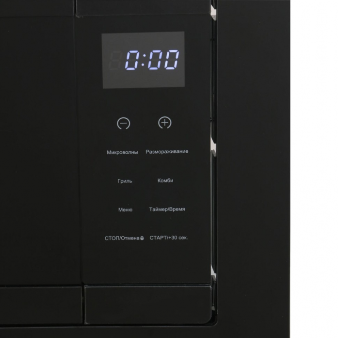 Встраиваемая микроволновая печь Thomson BMO10-S2103 в магазине «На диване» в Иркутске  — Выгодная цена