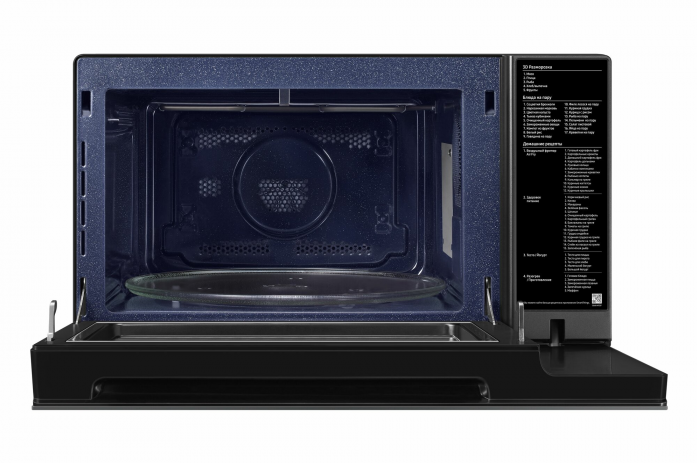 Микроволновая печь Samsung Electronics MC32DB7746KCBW в магазине «На диване» в Иркутске  — Выгодная цена