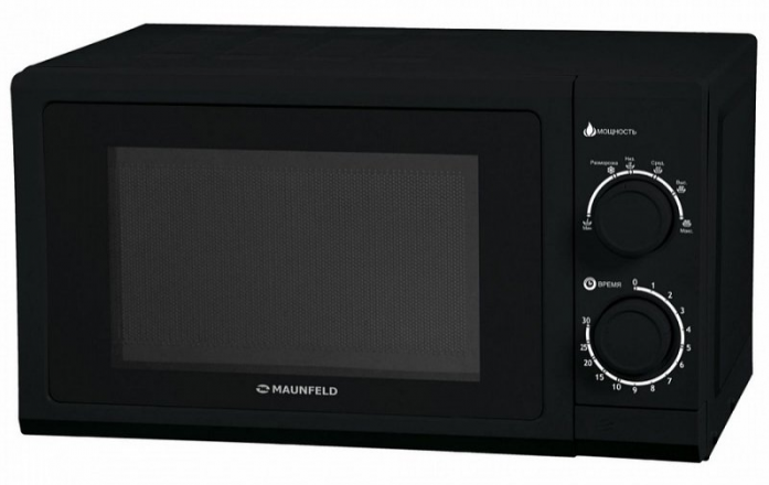 Микроволновая печь Maunfeld GFSMO.20.5B