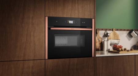 Компактный духовой шкаф Neff C29MS3AY0 в магазине «На диване» в Иркутске  — Выгодная цена