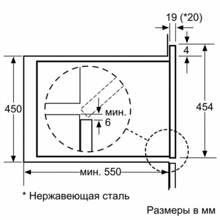 Компактный духовой шкаф Siemens HB 86K575 в магазине «На диване» в Иркутске  — Выгодная цена