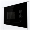 Микроволновая печь Gorenje BM201EG1BG в магазине «На диване» в Иркутске  — Выгодная цена