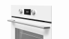 Духовой шкаф Teka HLC 8400 WHITE в магазине «На диване» в Иркутске  — Выгодная цена