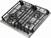 Газовая варочная панель DeLonghi GRETA 6GW IM в магазине «На диване» в Иркутске  — Выгодная цена