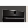Электрический духовой шкаф Neff B57CR25G0 в магазине «На диване» в Иркутске  — Выгодная цена